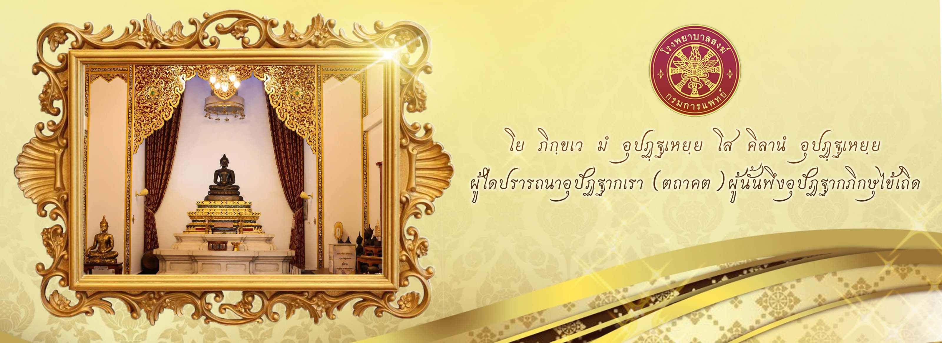 พลังของการเริ่มต้นวันใหม่อย่างมีความสุข