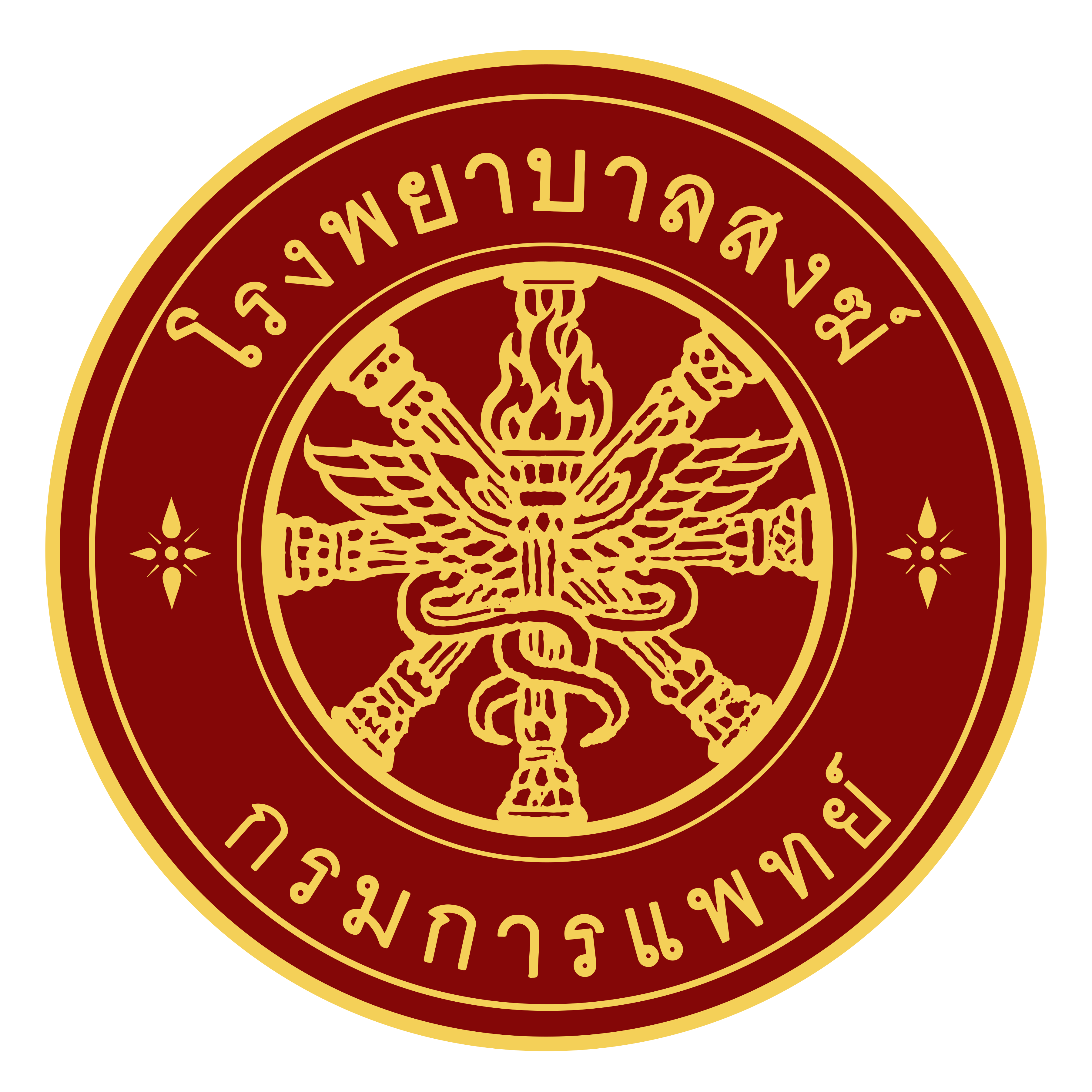 KM Logo